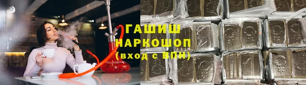 mdpv Верхний Тагил