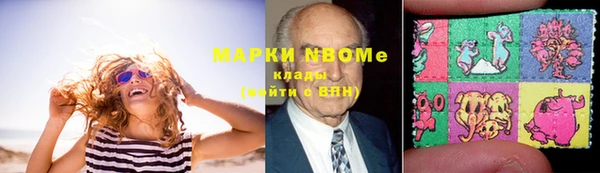 кокаин колумбия Верея