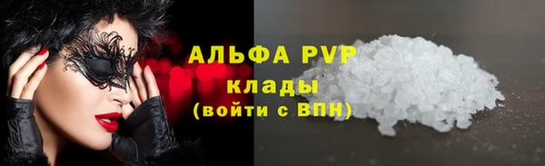 mdpv Верхний Тагил