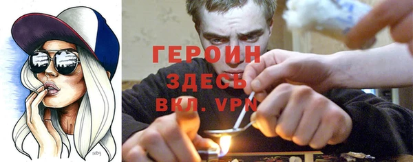 кокаин колумбия Верея